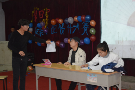 匠心巧手展风采 创新设计秀时尚——大学生艺术团成功举办第四届服装搭配设计大赛