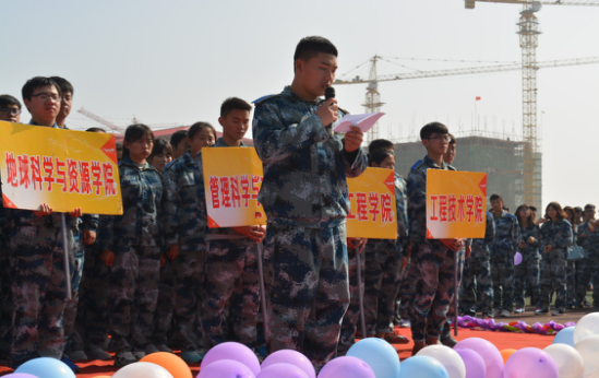 青春如火 超越自我——中国地质大学长城学院第一届拔河比赛开幕式成功举办