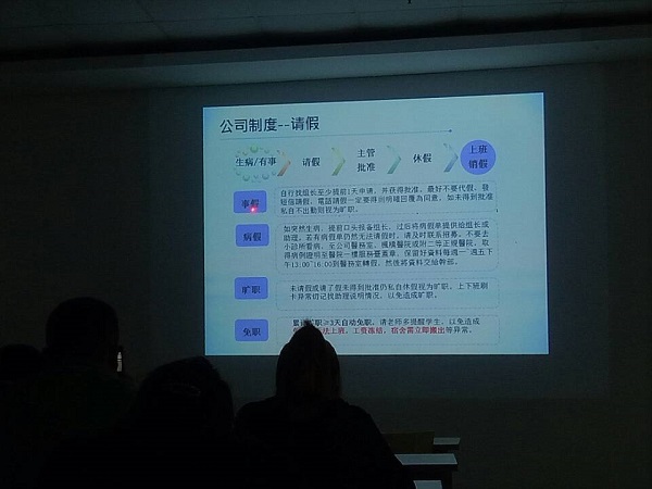 2017暑期实践影像资料