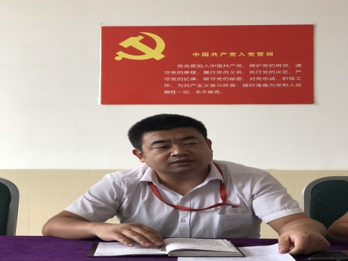 艺术学院召开“学习领会习近平新时代中国特色社会主义思想和党的十九大精神”组织生活会