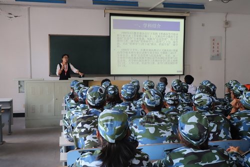 管理科学与工程学院举行2018级新生专业介绍会