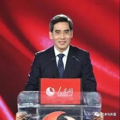 best365官网登录入口外国语学院——同上一堂疫情防控思政大课