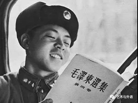 学党史，正青春