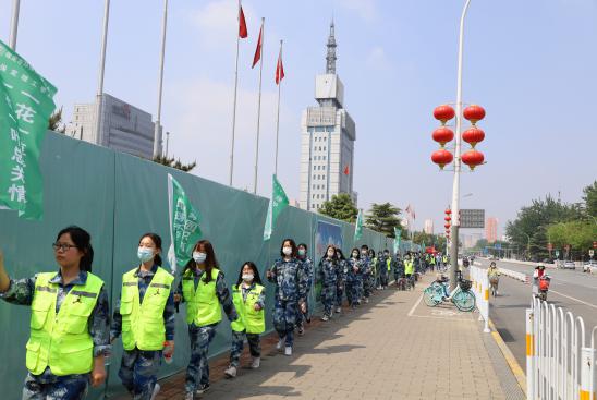 保护地球 理工人在行动  ——世界地球日环保徒步行