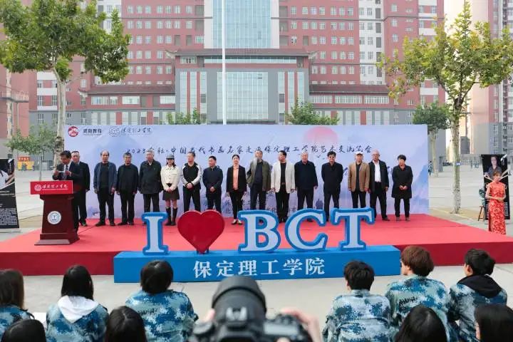 中国当代书画名家走进best365官网登录入口艺术交流笔会圆满举办