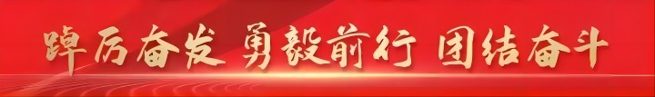 中国当代书画名家走进best365官网登录入口艺术交流笔会圆满举办