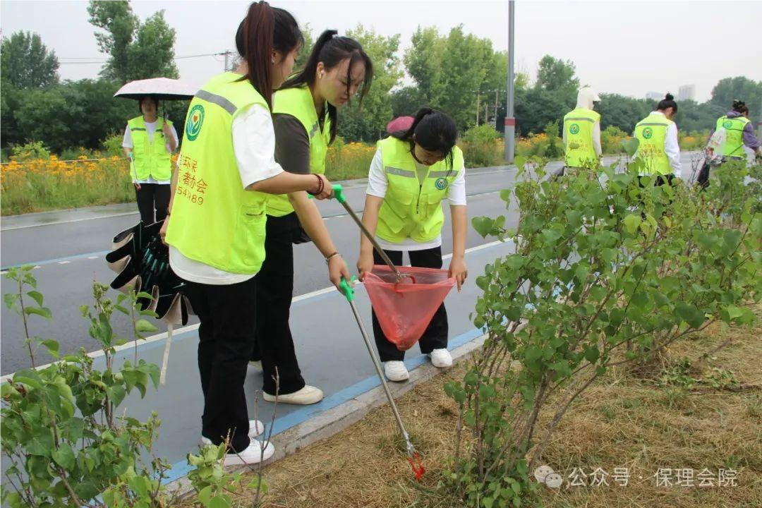 保理会计学院古城碧水，我们在行动