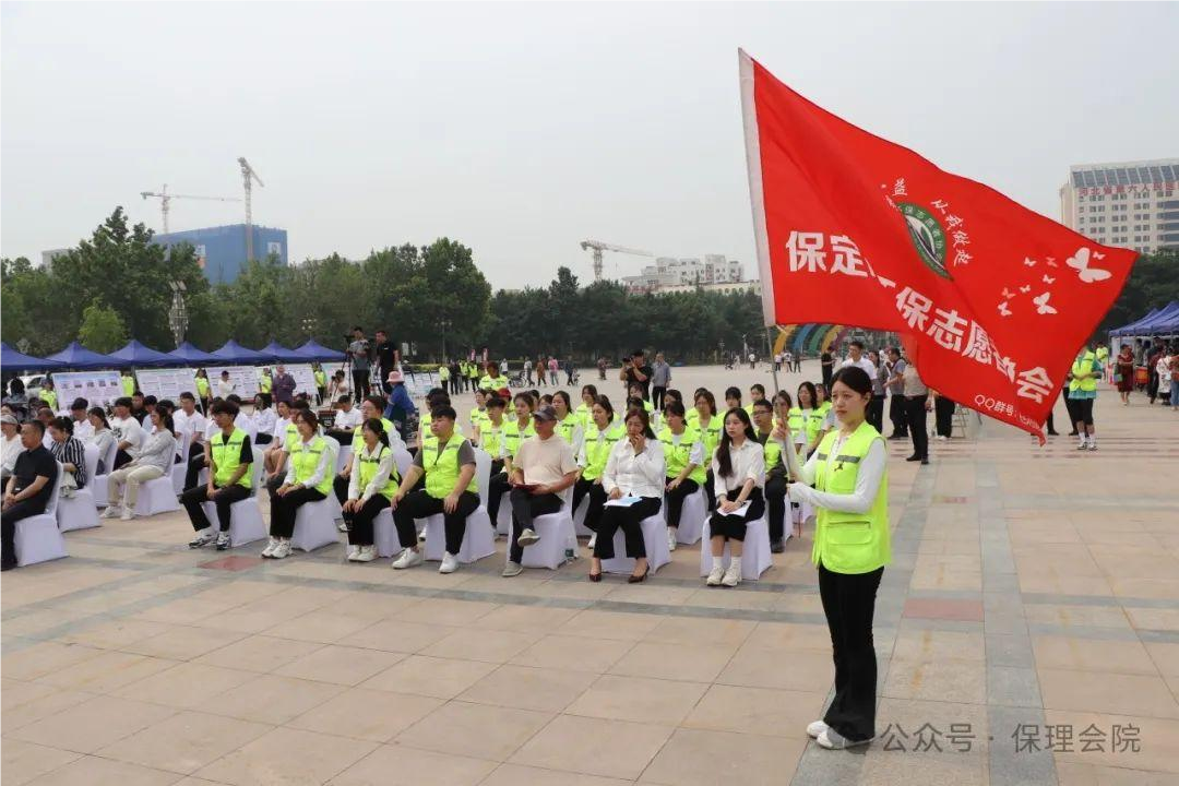 保理会计学院志愿服务助你我，生态保护靠大家