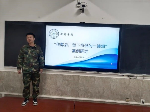 “铸魂担使命 躬耕育新人”辅导员交流培训会