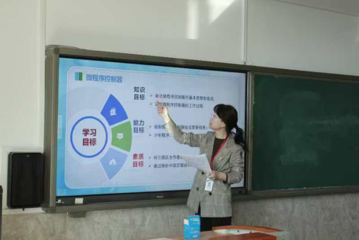 【匠心育师·师道传承】强技能，促提升—信息科学与工程学院教师技能系列培训（十）顺利开展