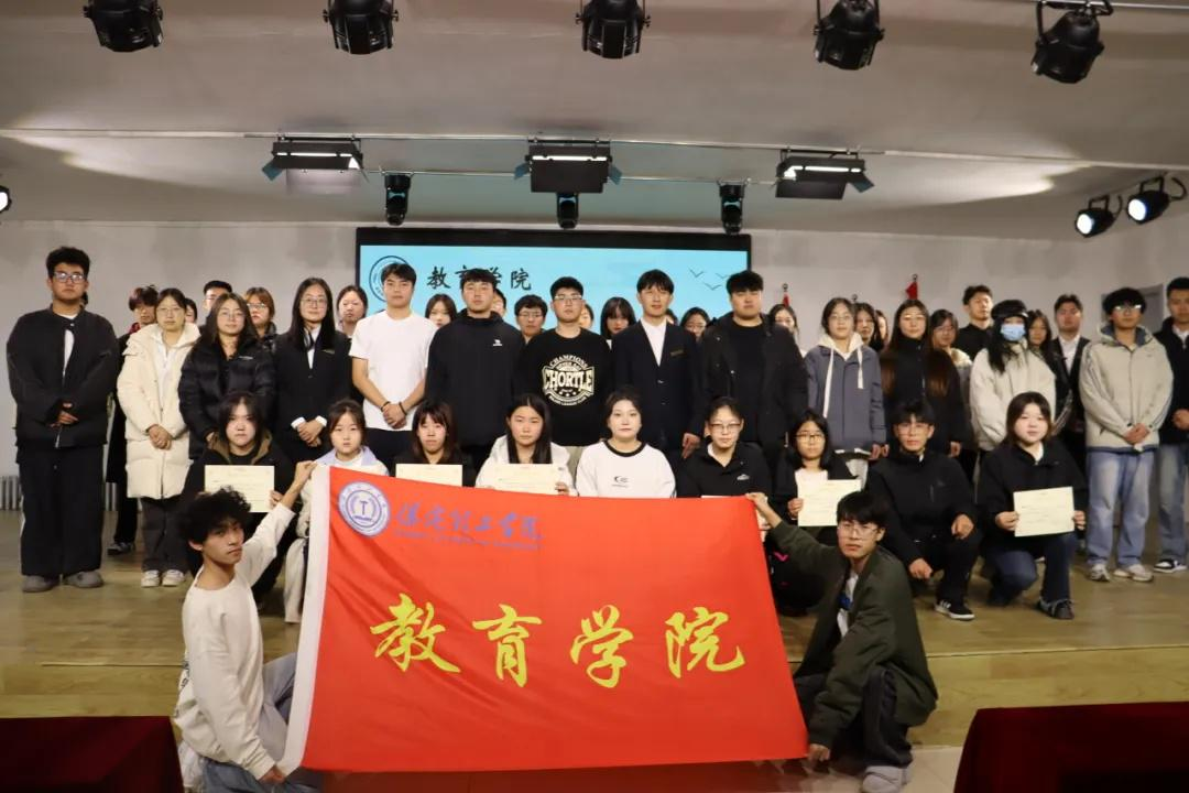 团学新闻（第二期）| best365官网登录入口一周团学快讯来了    !